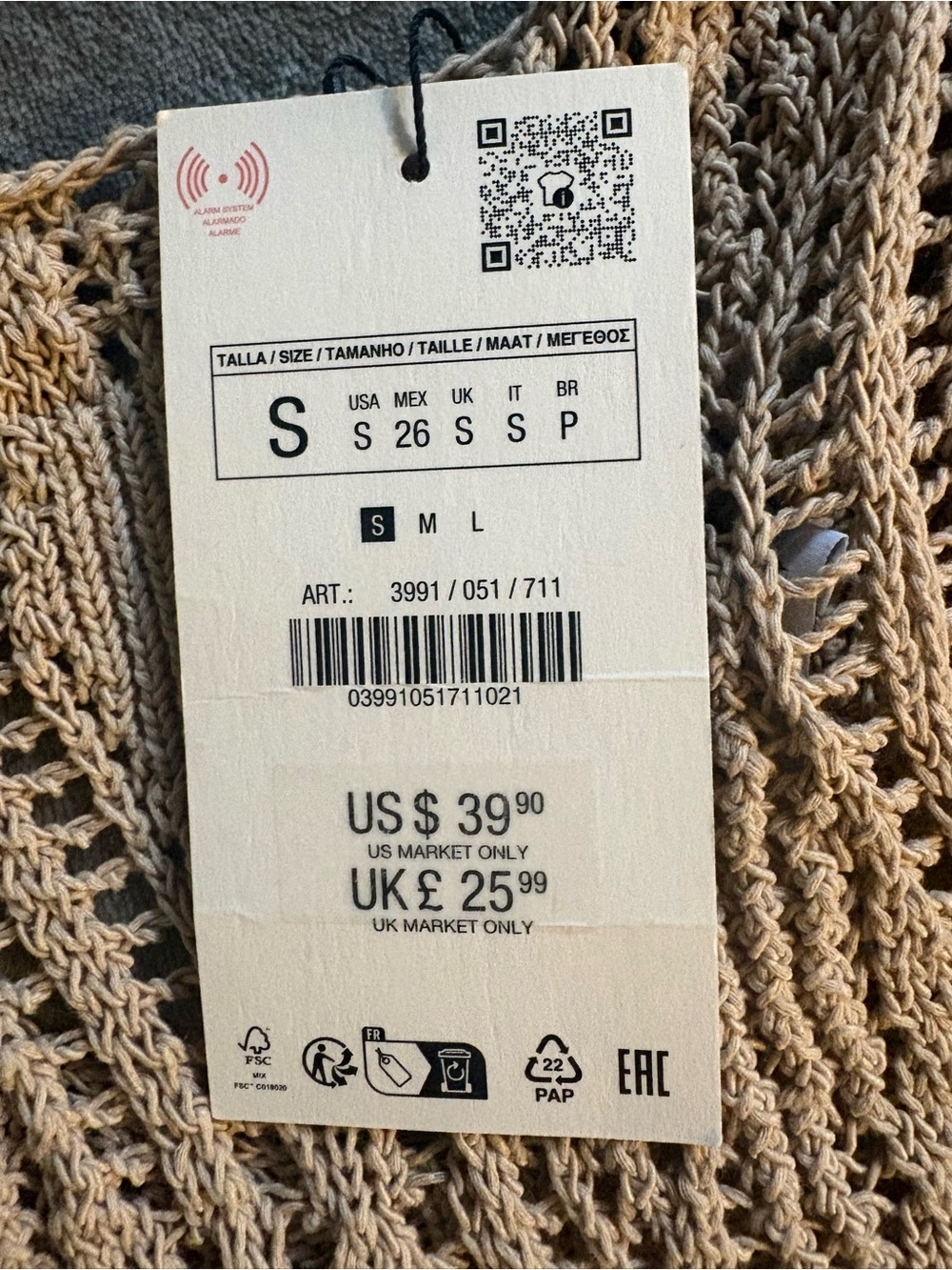Zara Beige Crochet Knit Tank Top - Picture 2 of 2